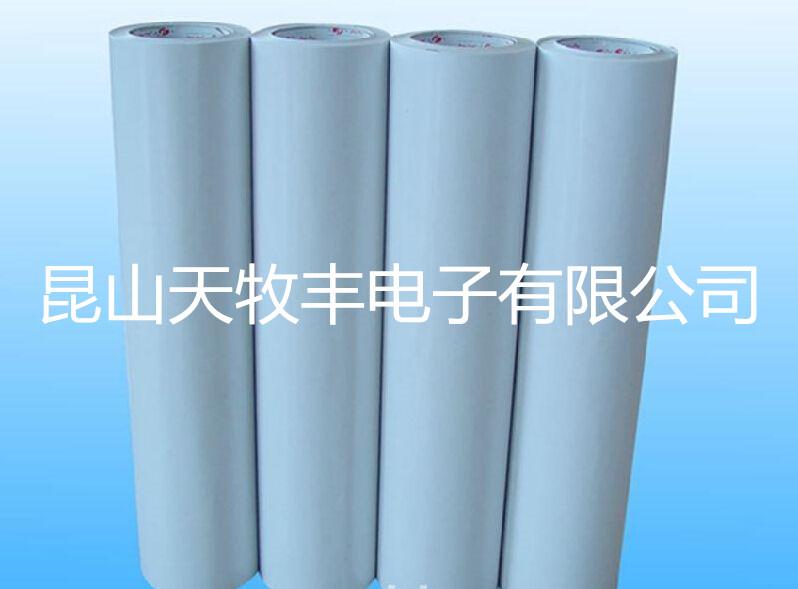 水膠PET雙面膠帶